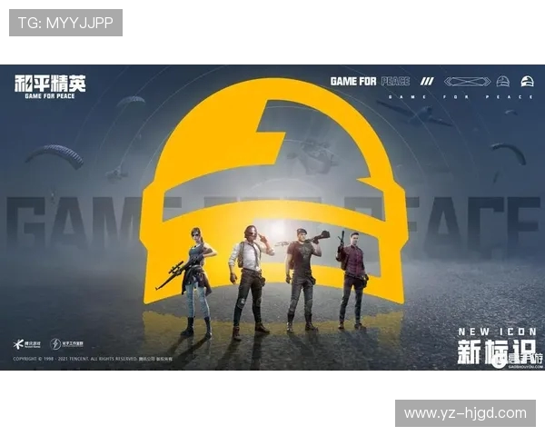 和平精英技术排行榜最新出炉TES战队荣登第八位引发热议